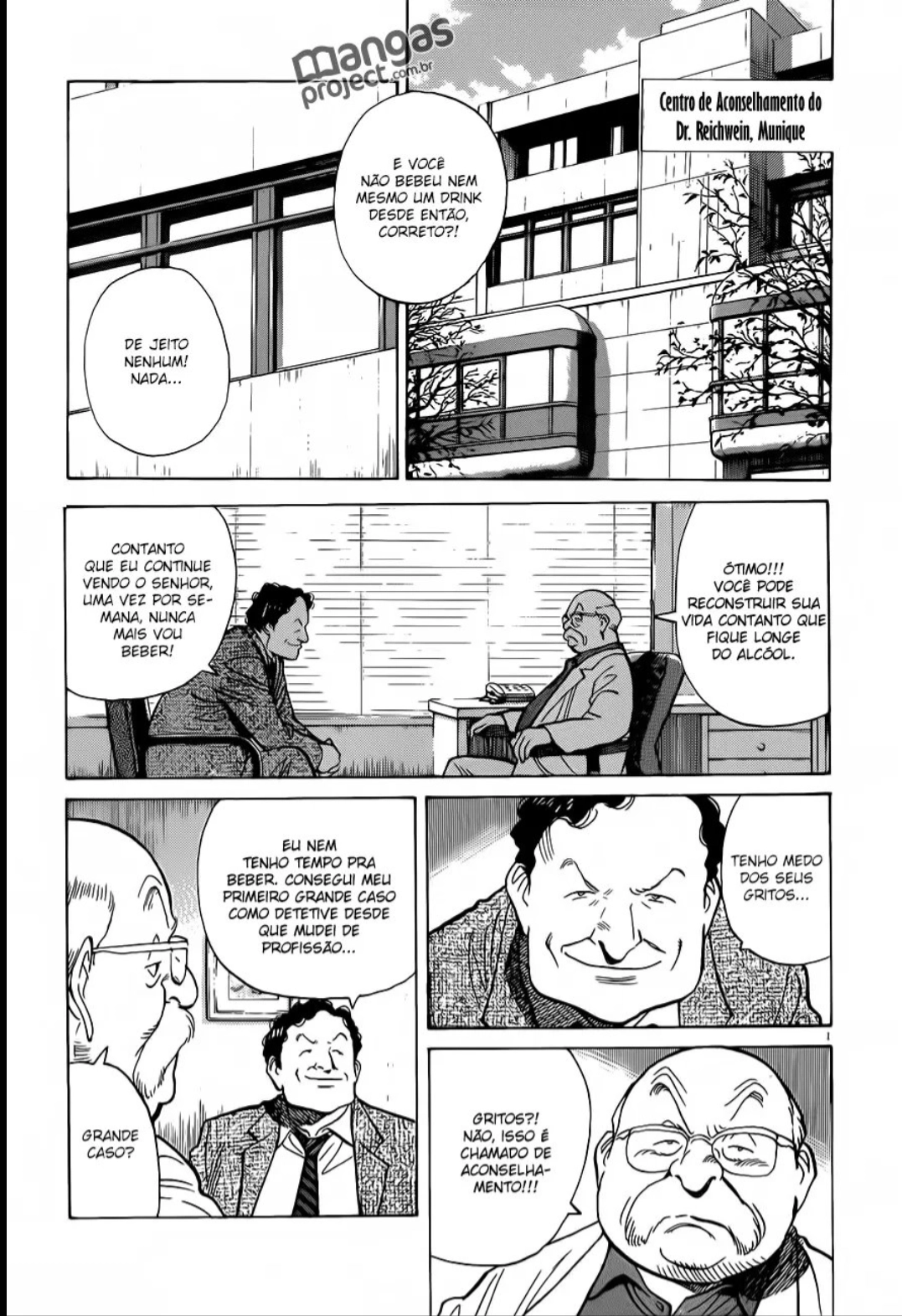 Read Monster PT Manga Online