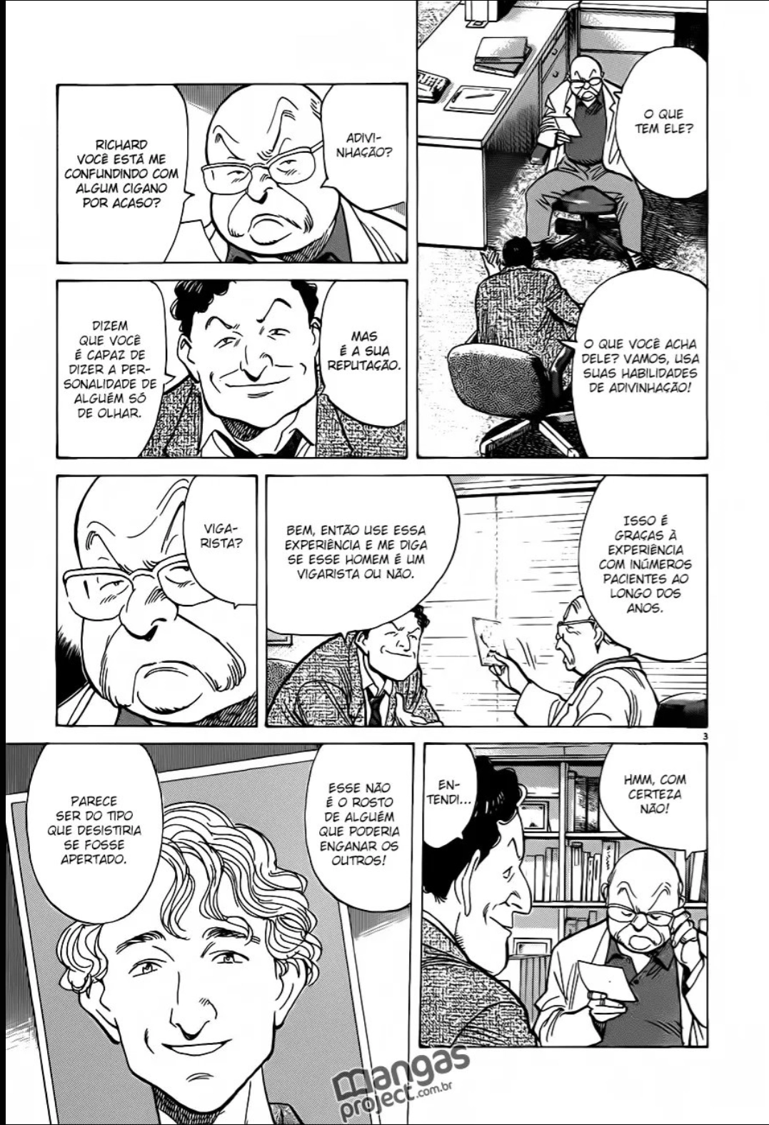 Read Monster PT Manga Online
