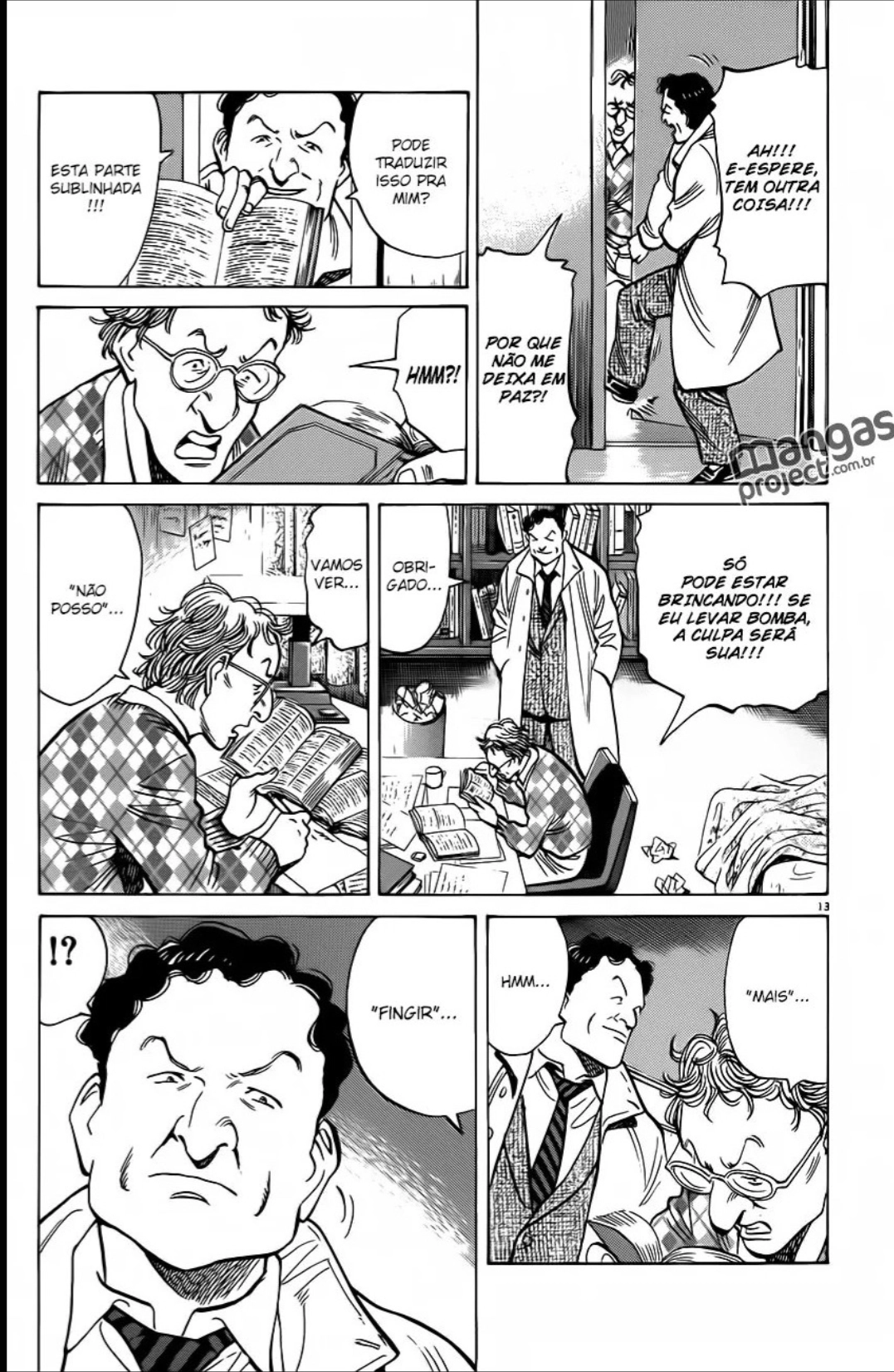 Read Monster PT Manga Online