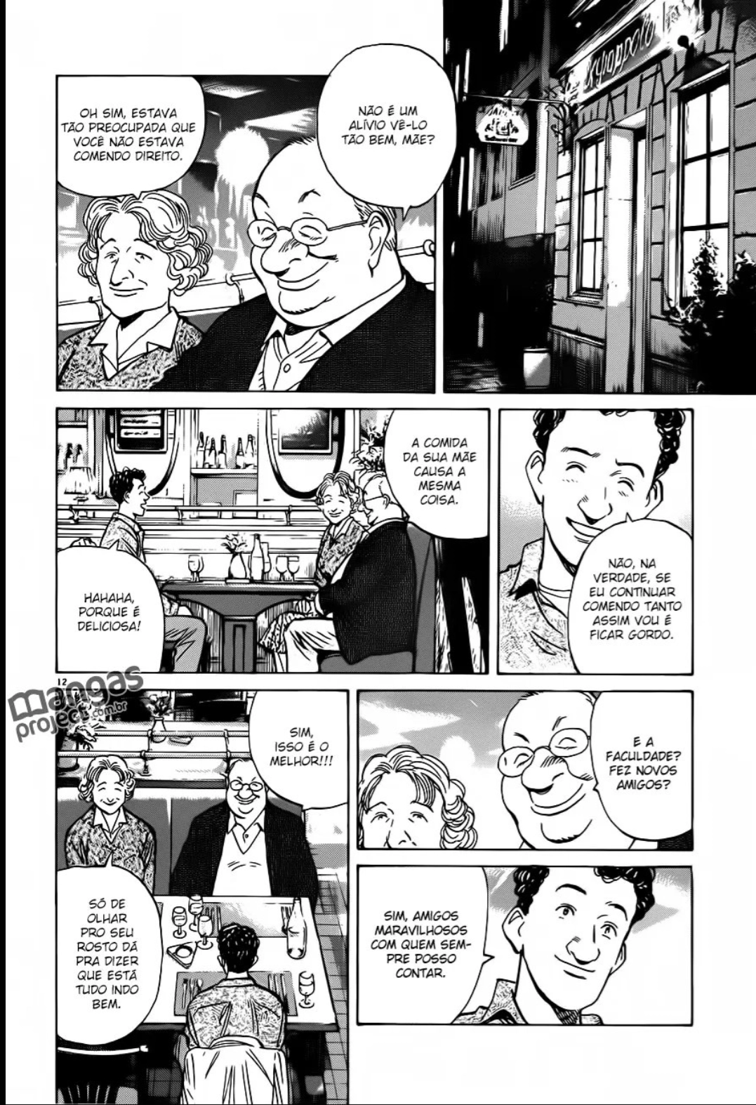 Read Monster PT Manga Online