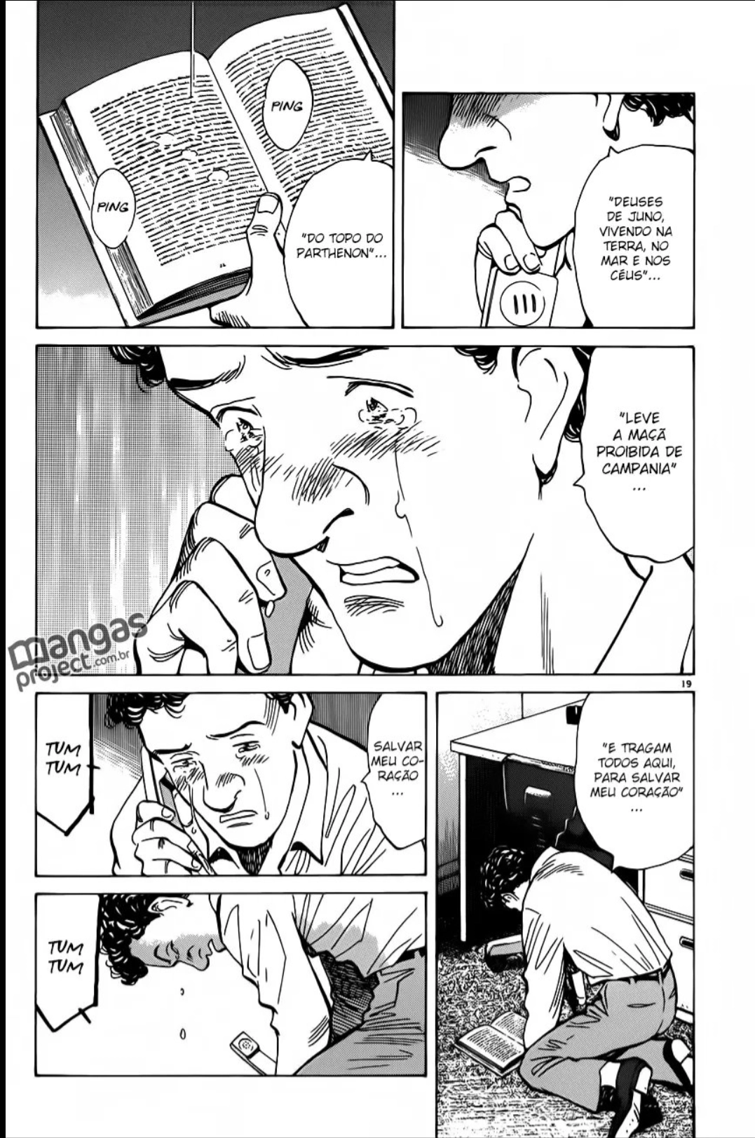 Read Monster PT Manga Online