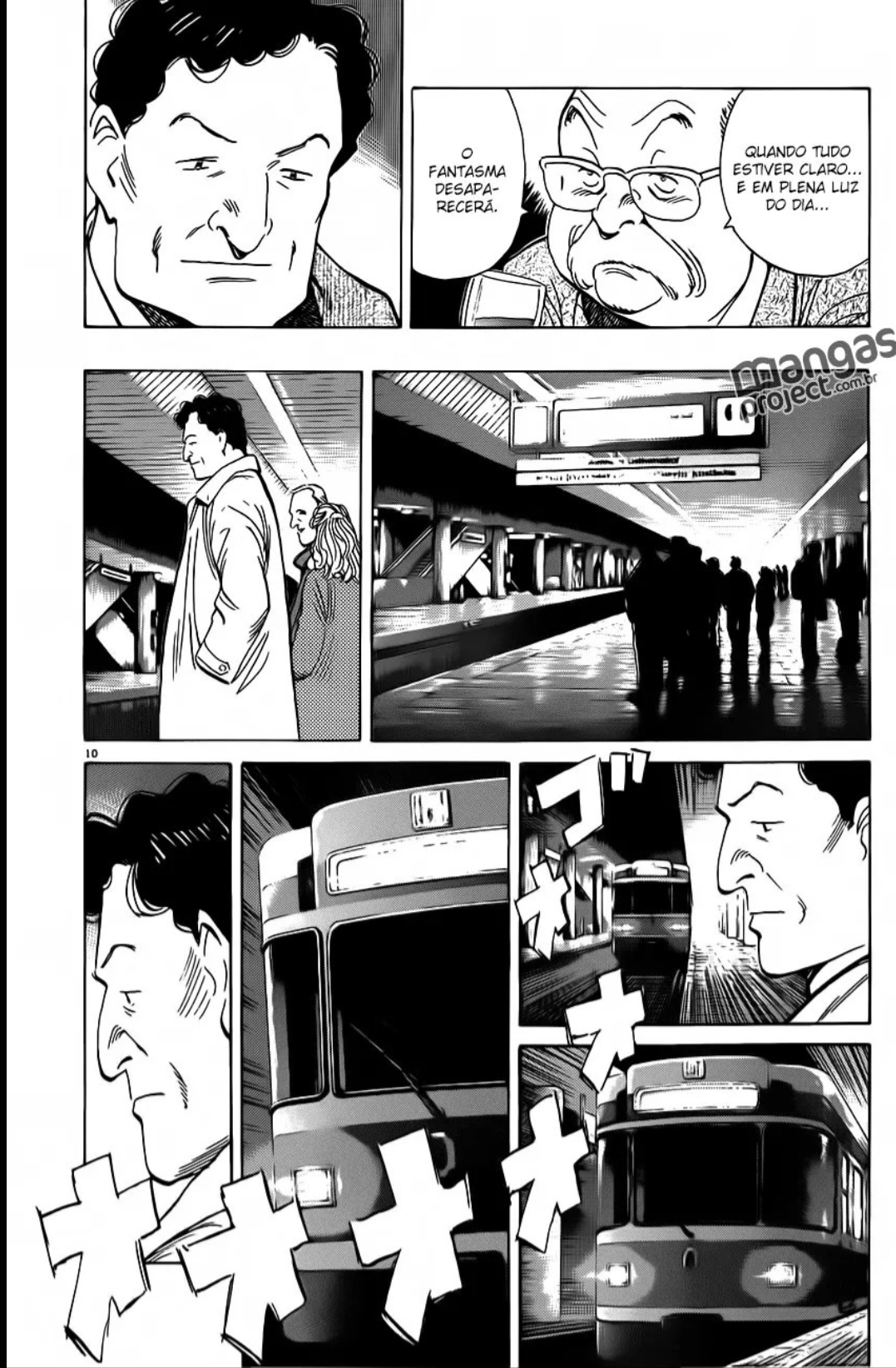 Read Monster PT Manga Online