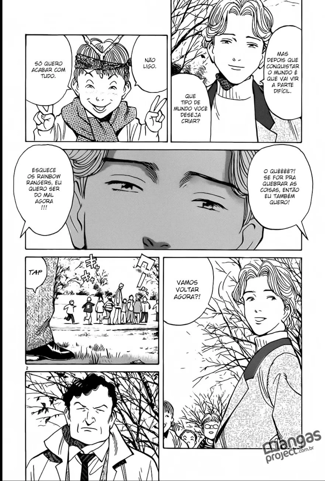 Read Monster PT Manga Online