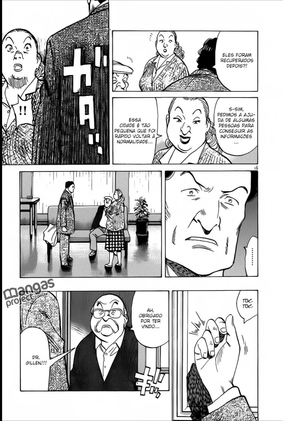 Read Monster PT Manga Online