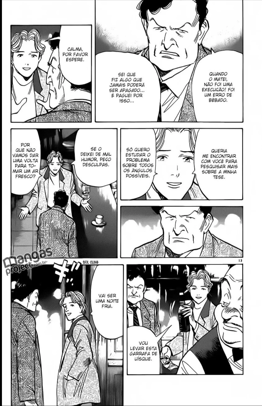 Read Monster PT Manga Online