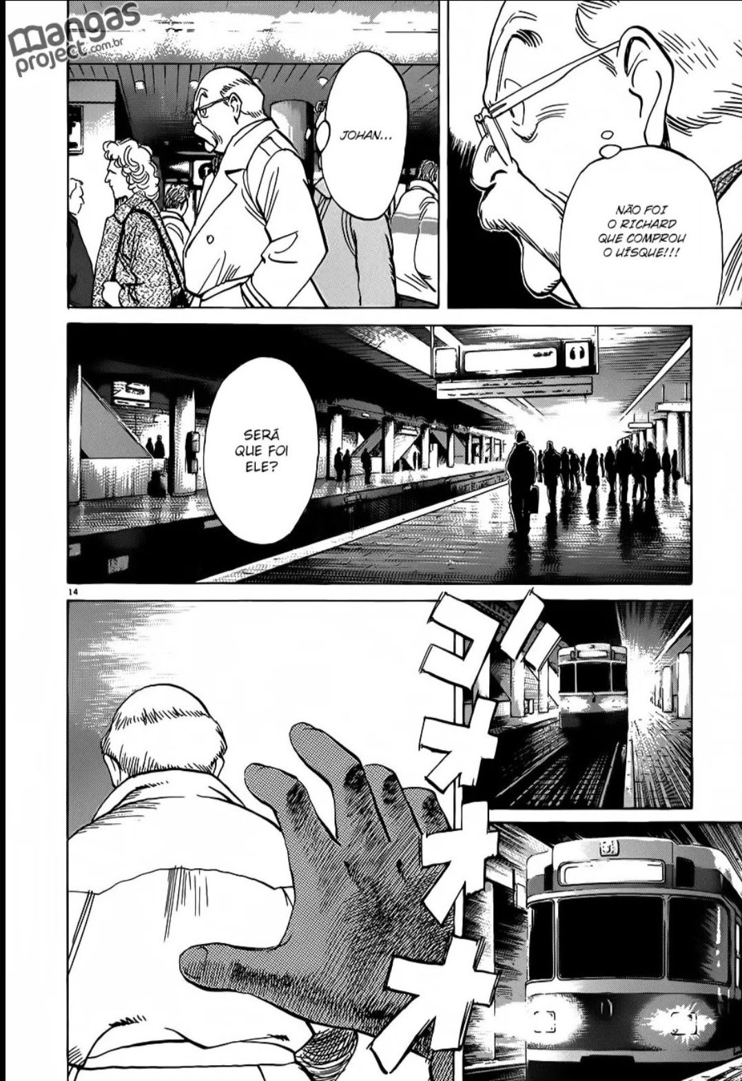 Read Monster PT Manga Online