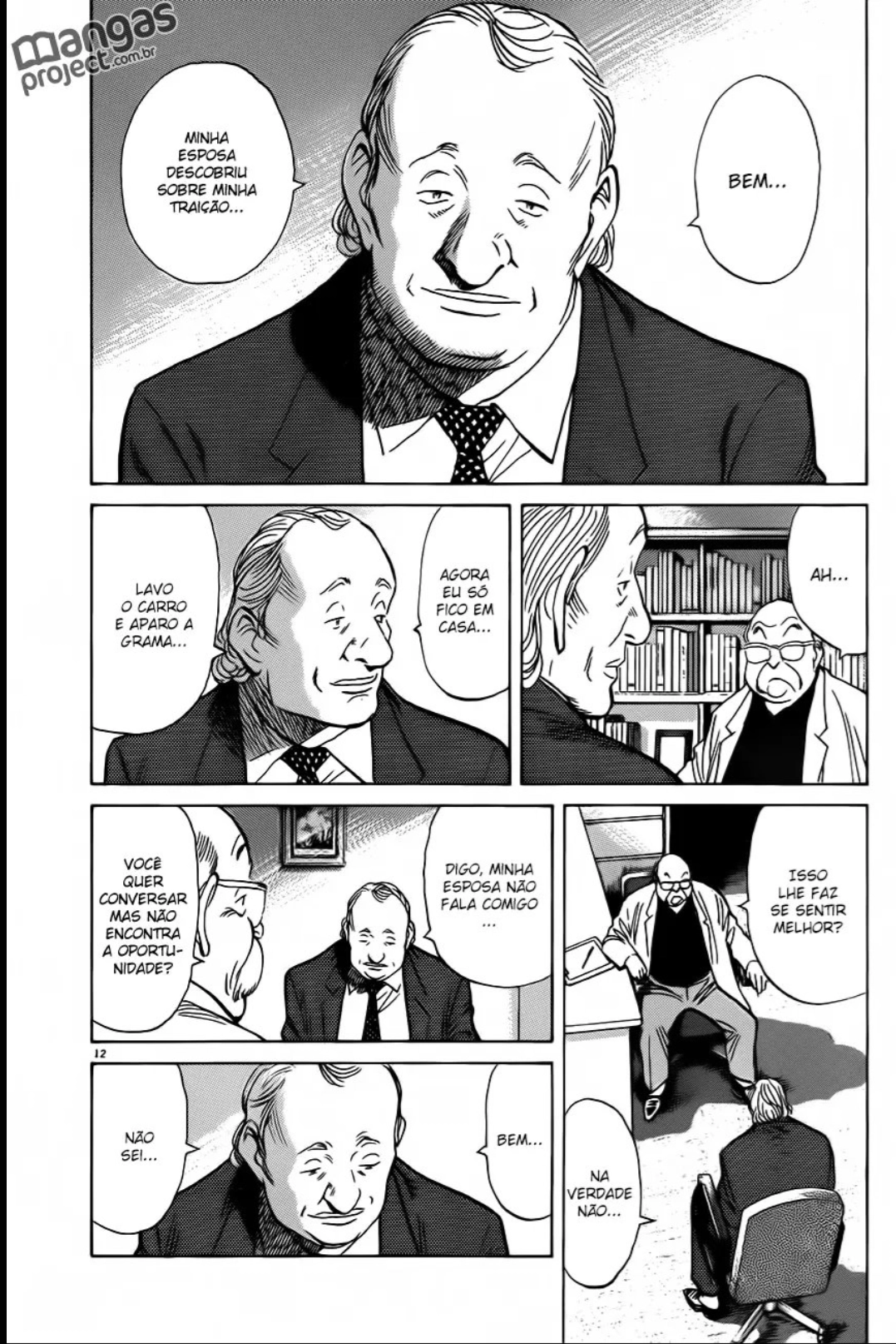 Read Monster PT Manga Online