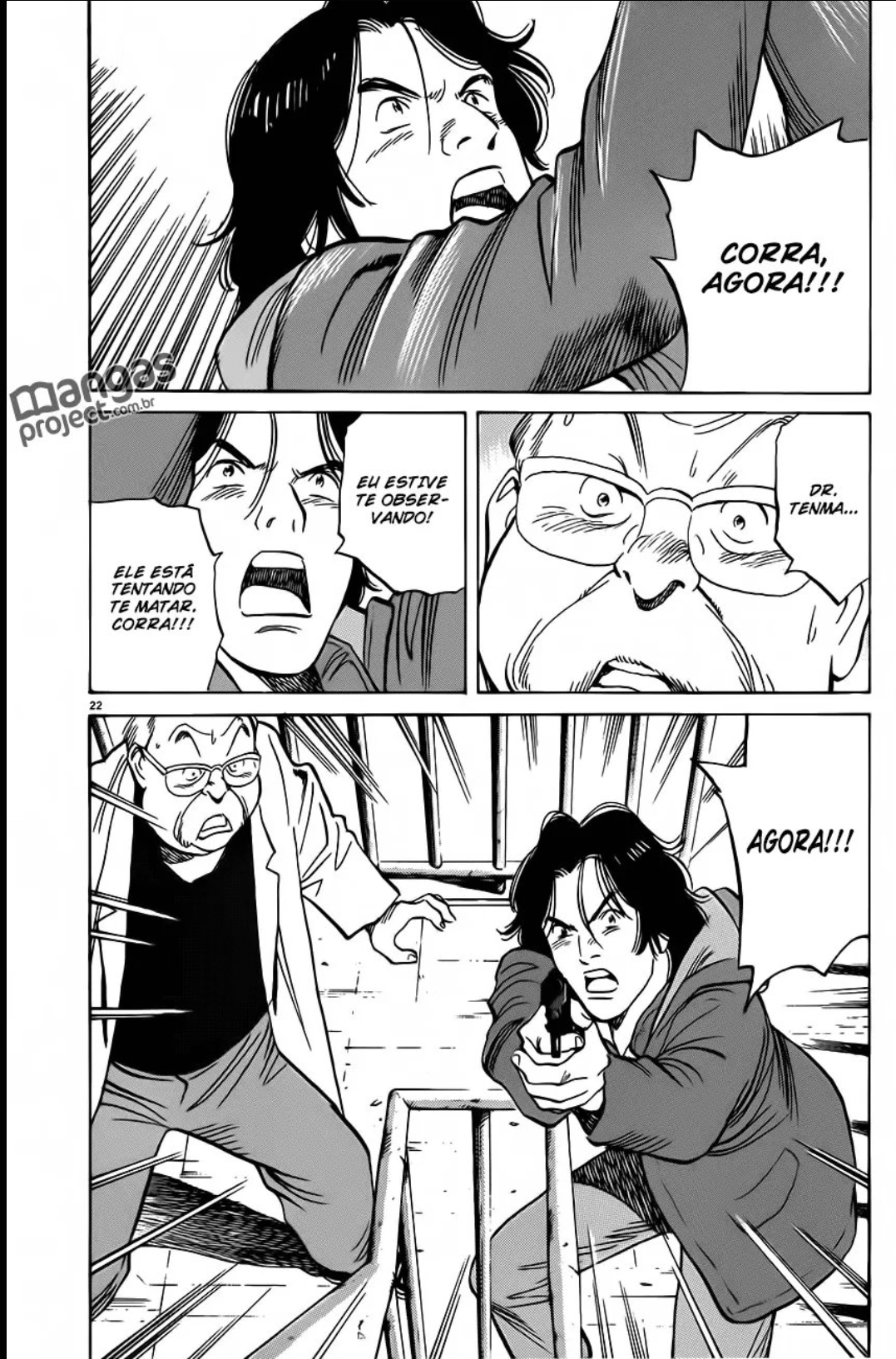 Read Monster PT Manga Online