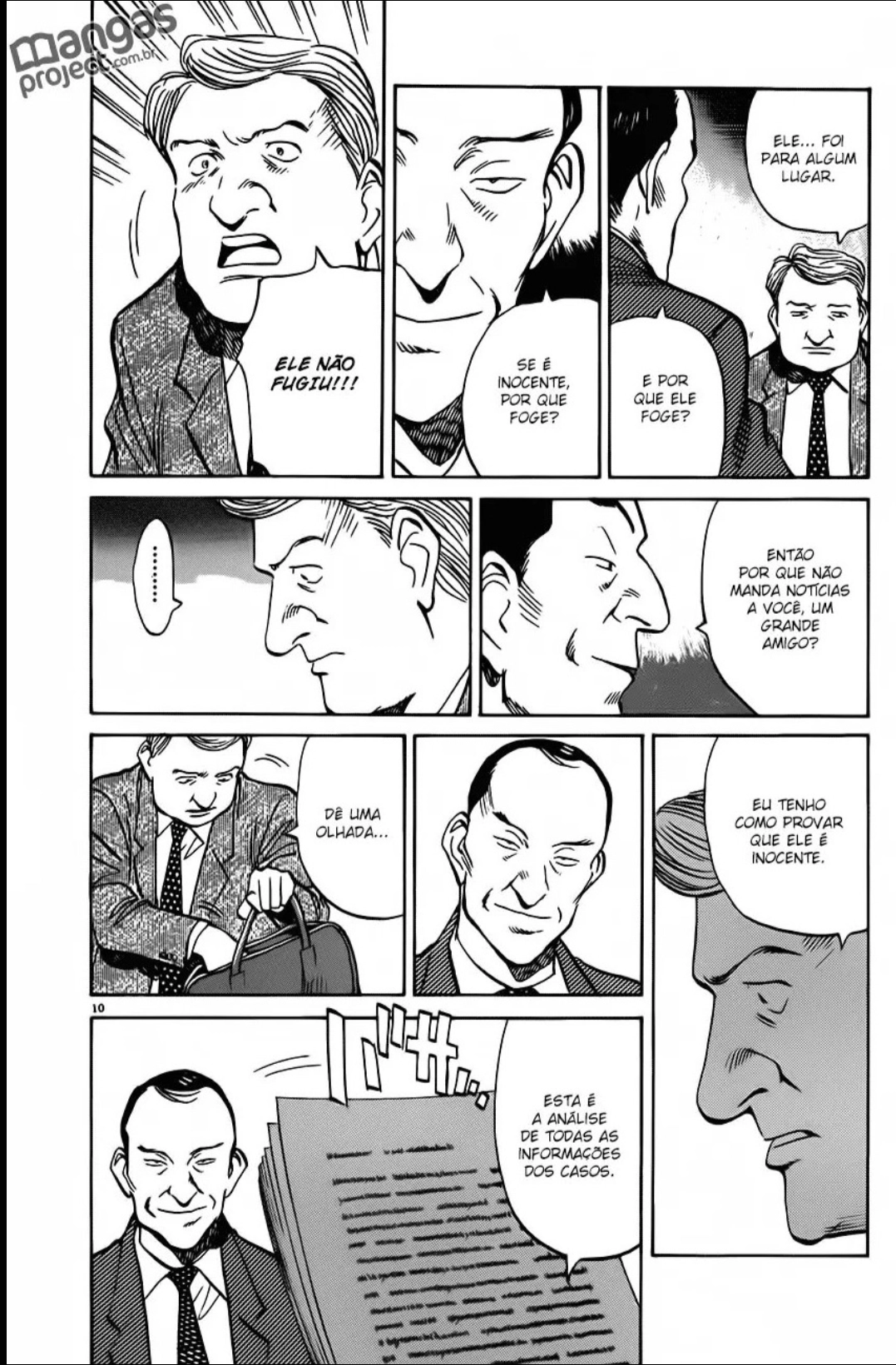 Read Monster PT Manga Online