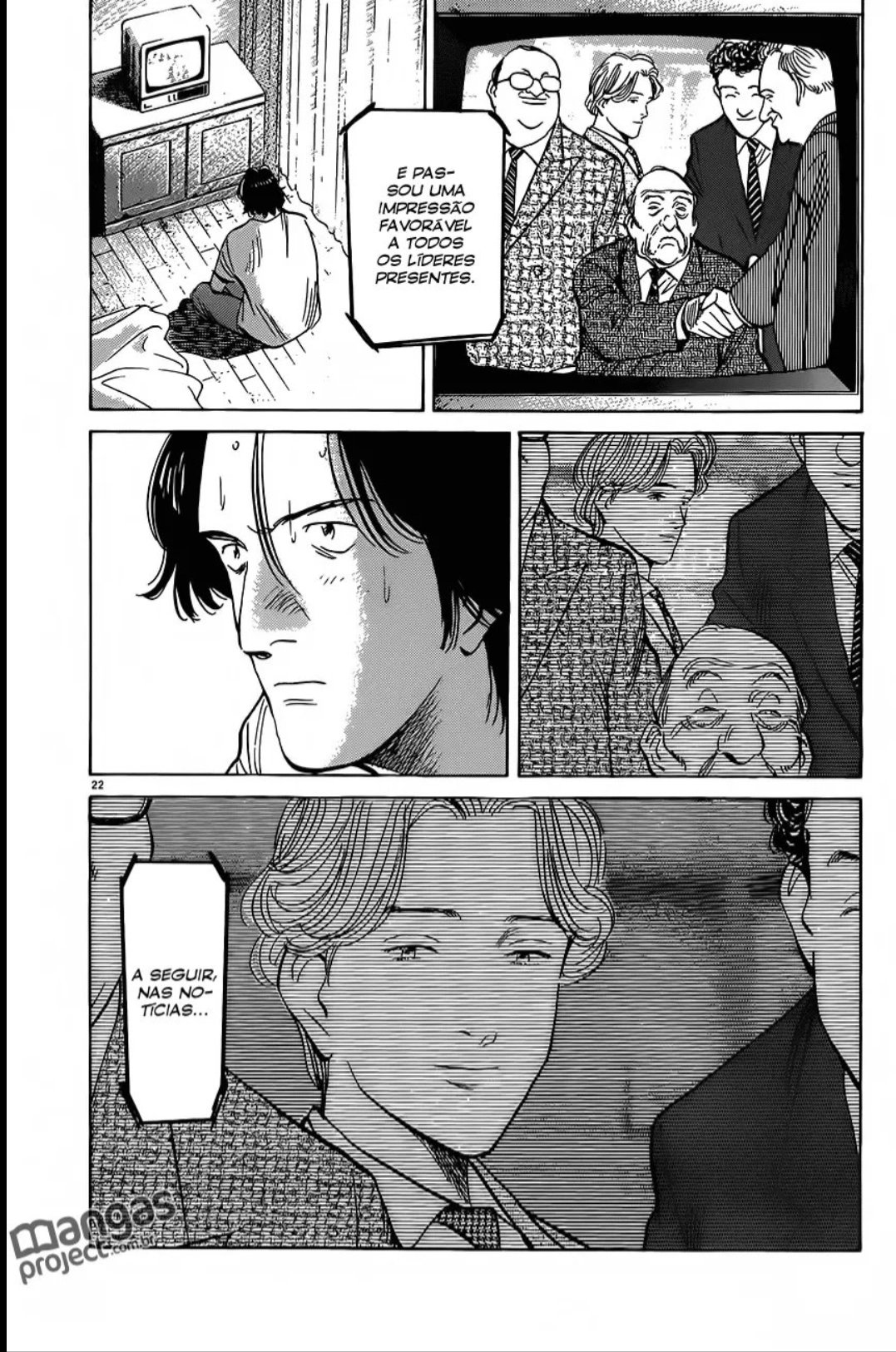 Read Monster PT Manga Online