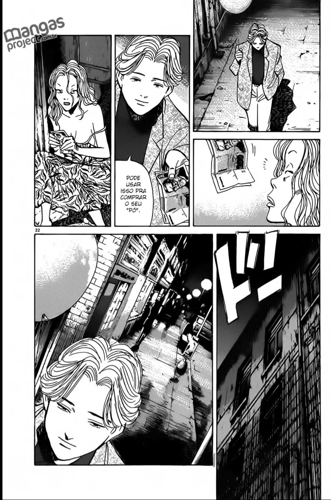 Read Monster PT Manga Online