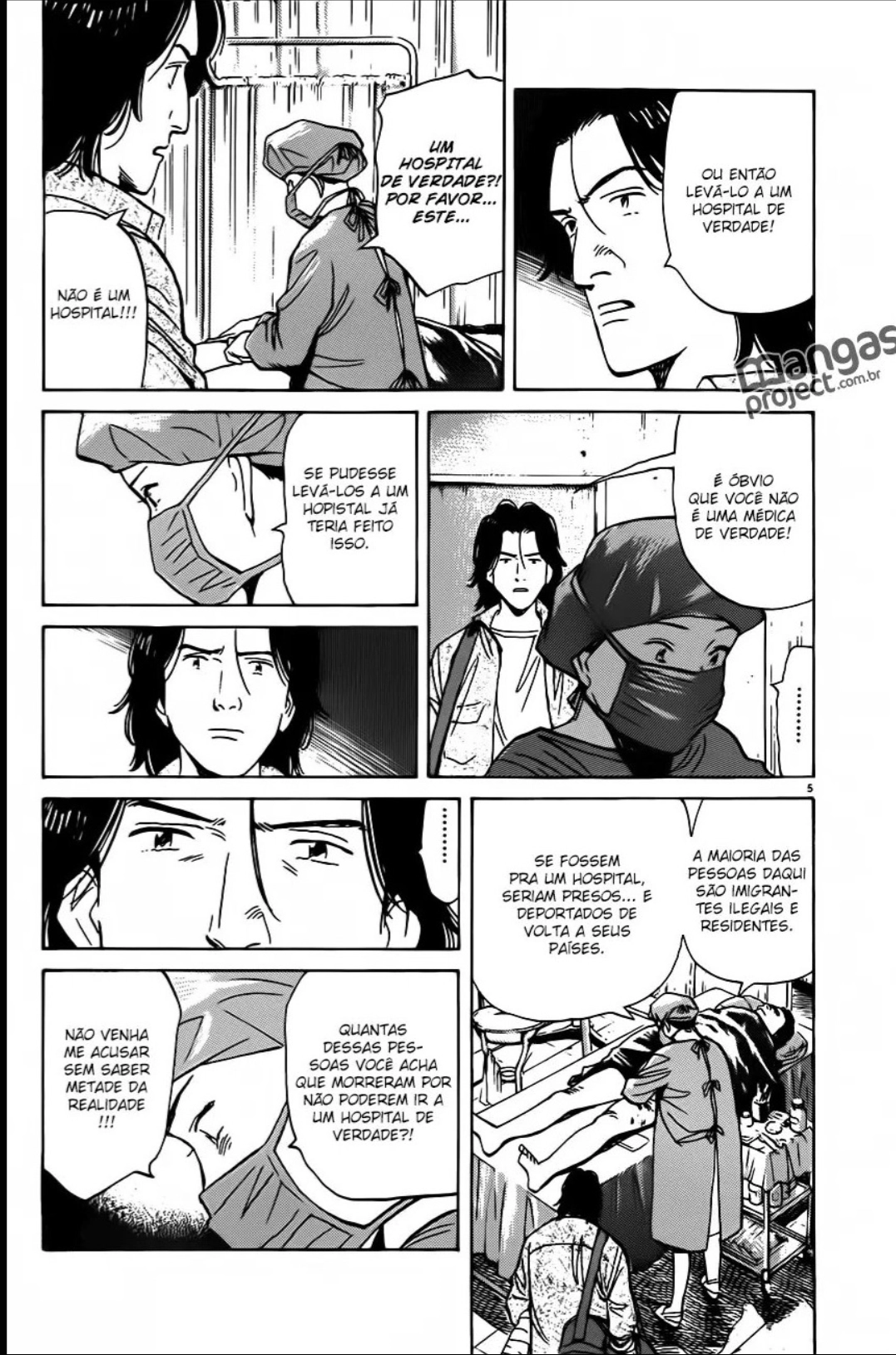 Read Monster PT Manga Online