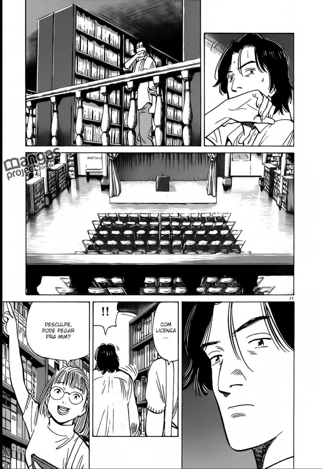 Read Monster PT Manga Online