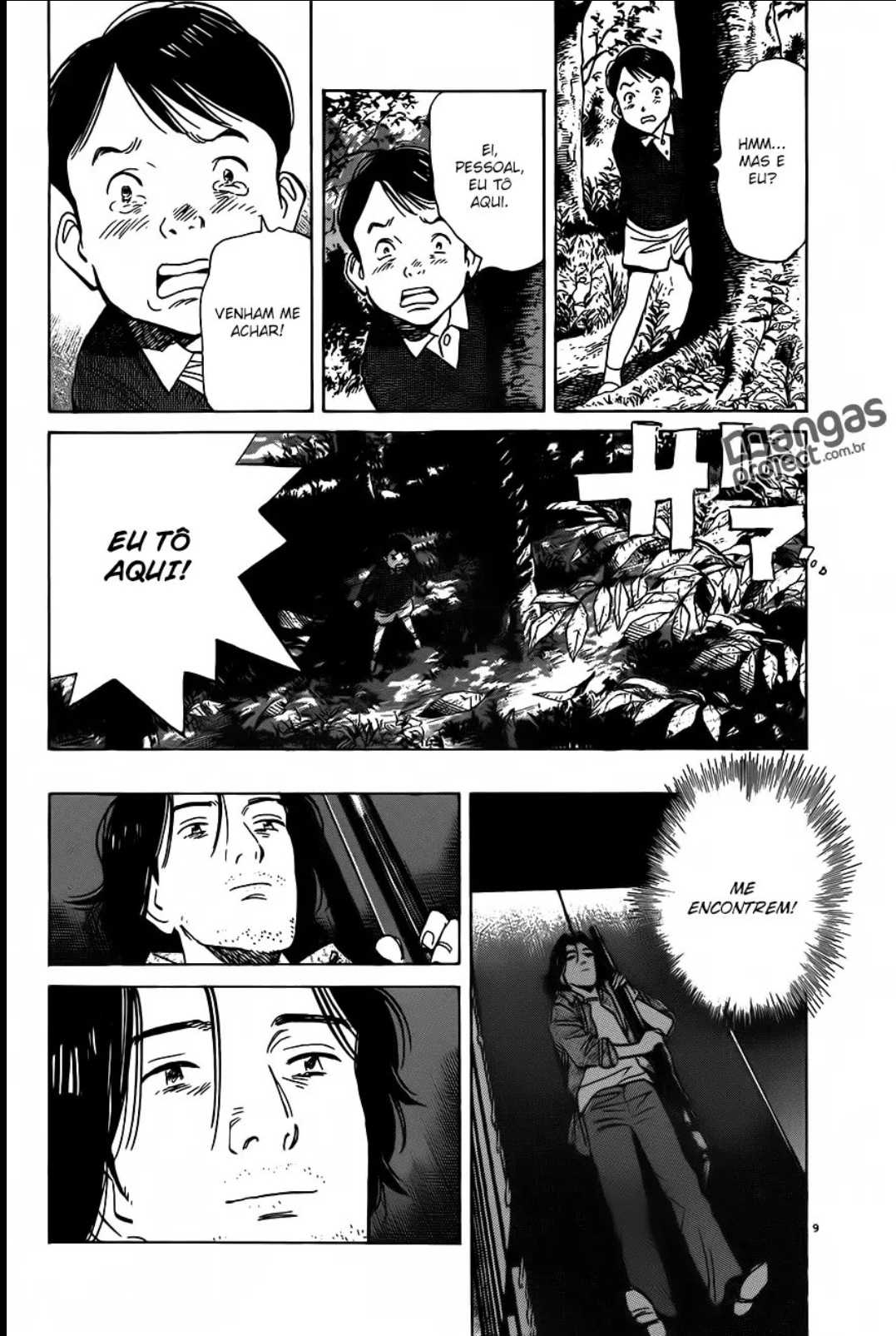 Read Monster PT Manga Online