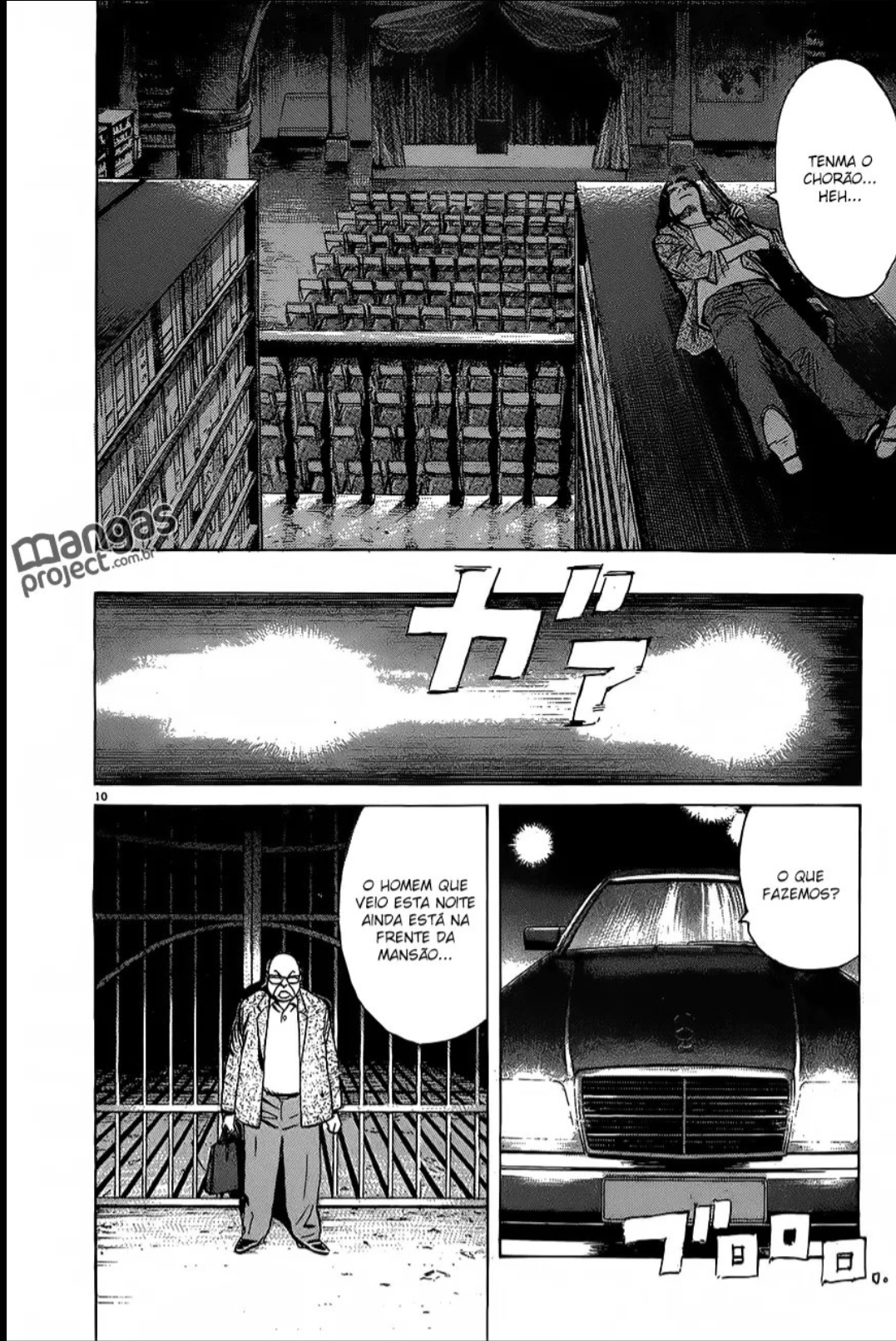 Read Monster PT Manga Online