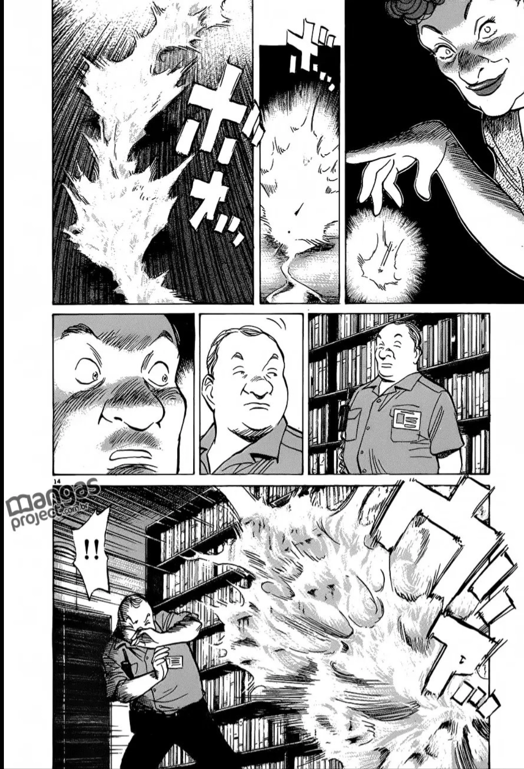 Read Monster PT Manga Online