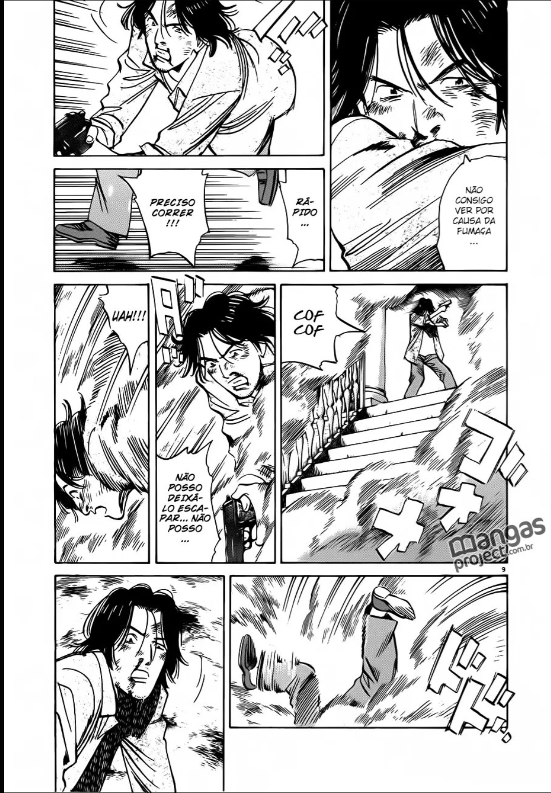 Read Monster PT Manga Online