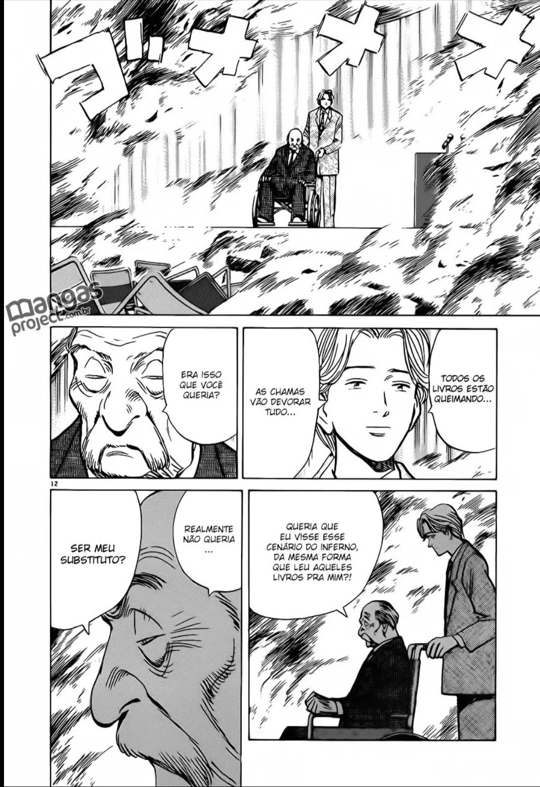 Read Monster PT Manga Online