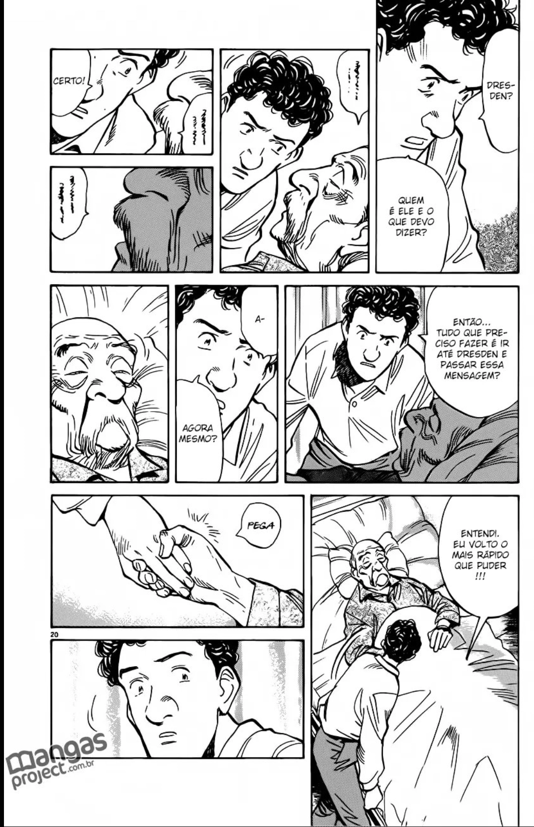 Read Monster PT Manga Online