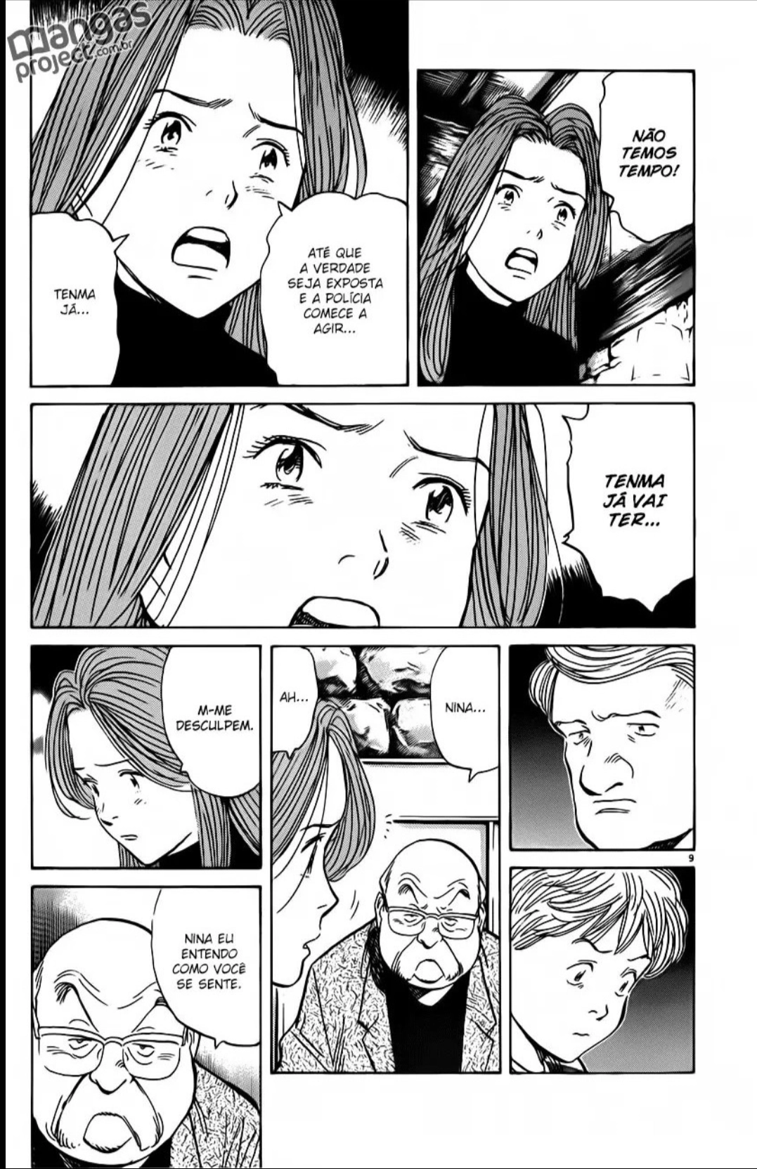 Read Monster PT Manga Online