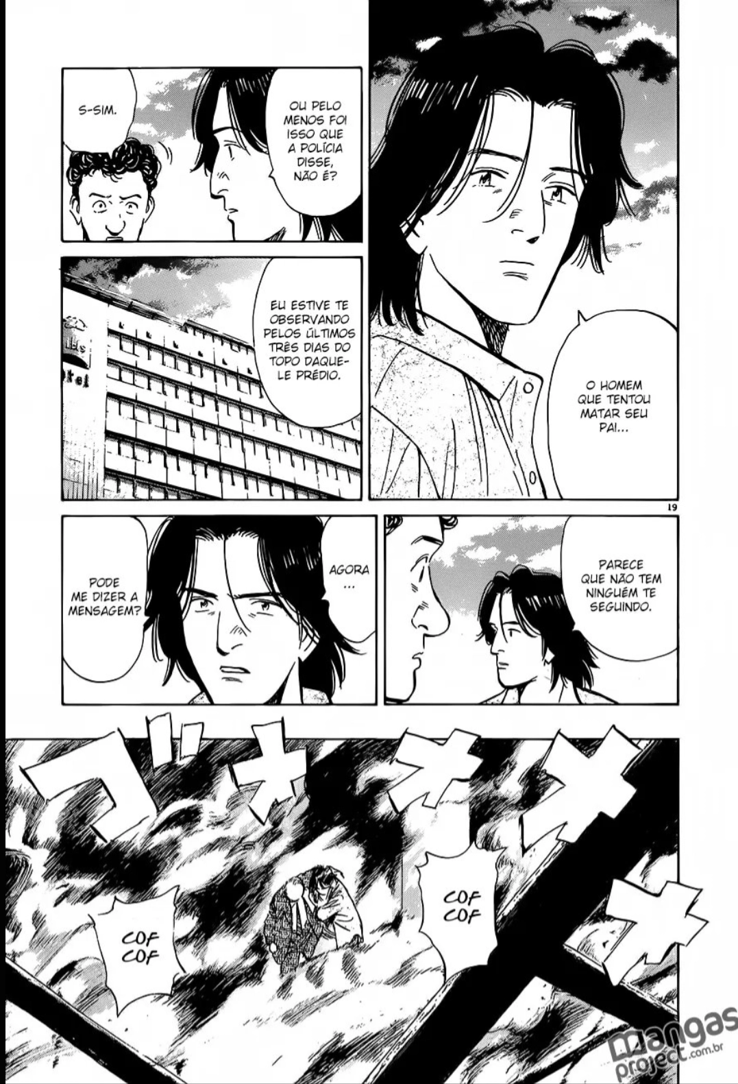 Read Monster PT Manga Online