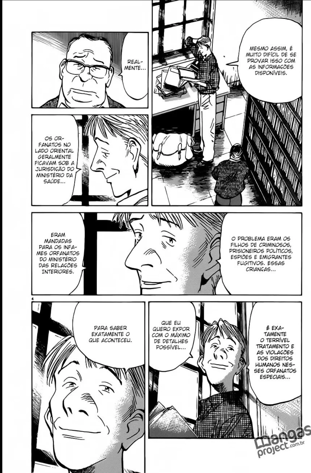 Read Monster PT Manga Online