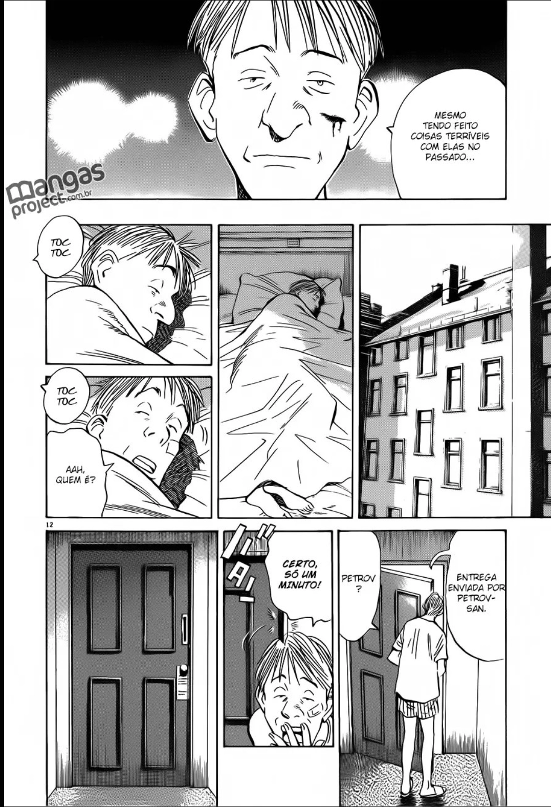 Read Monster PT Manga Online
