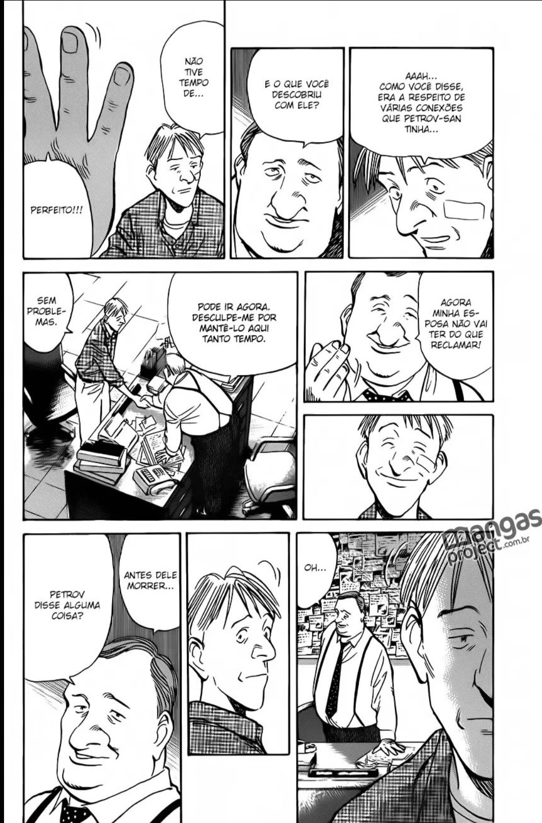 Read Monster PT Manga Online
