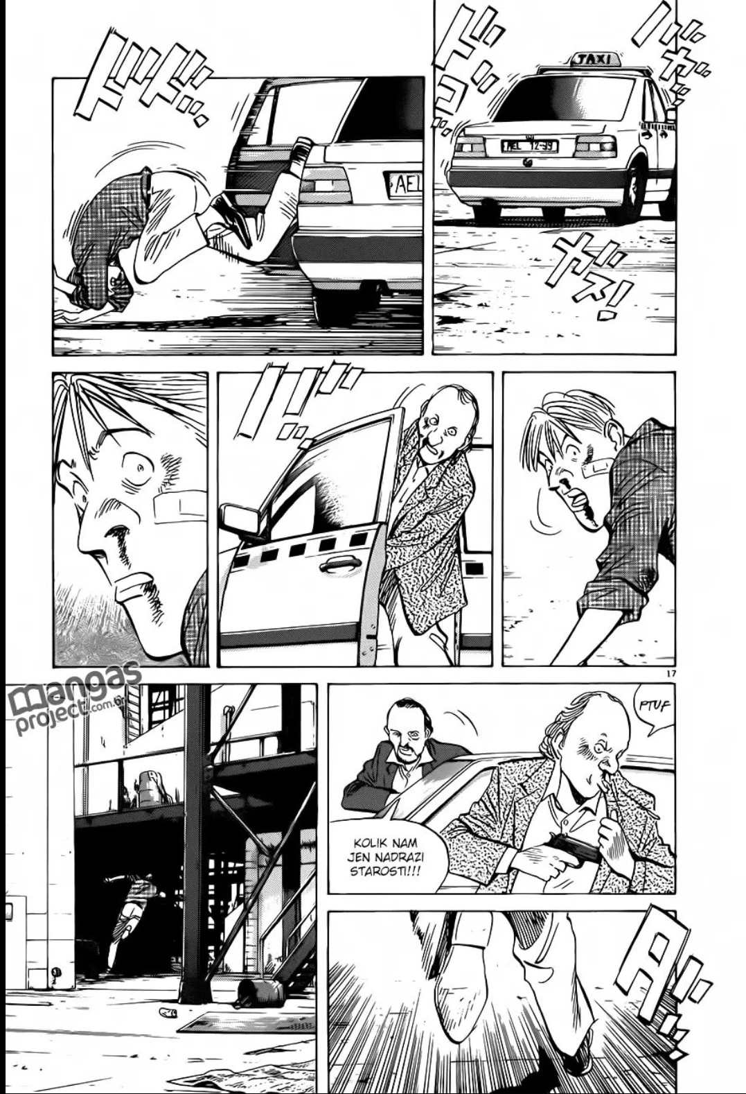 Read Monster PT Manga Online