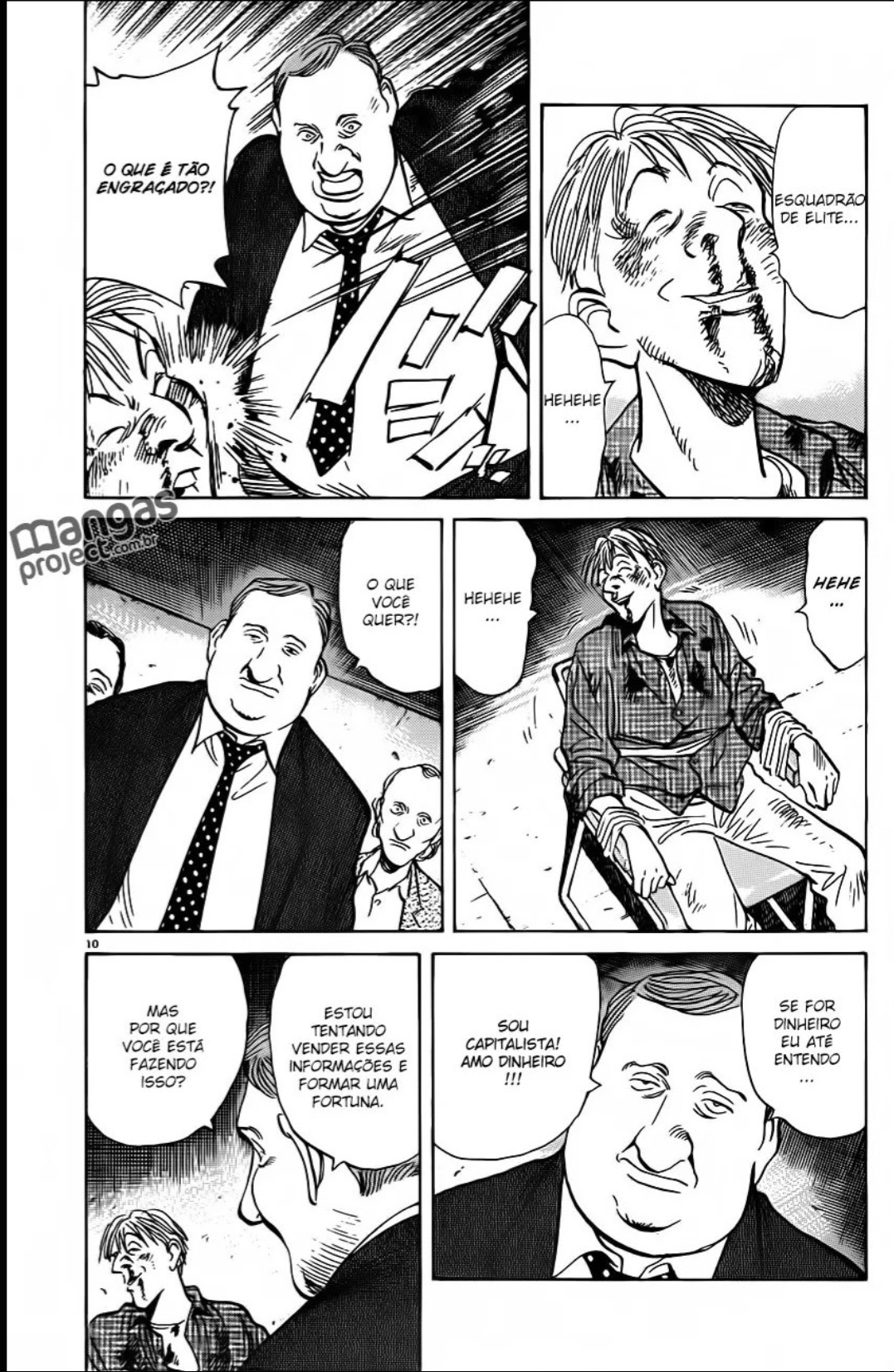 Read Monster PT Manga Online