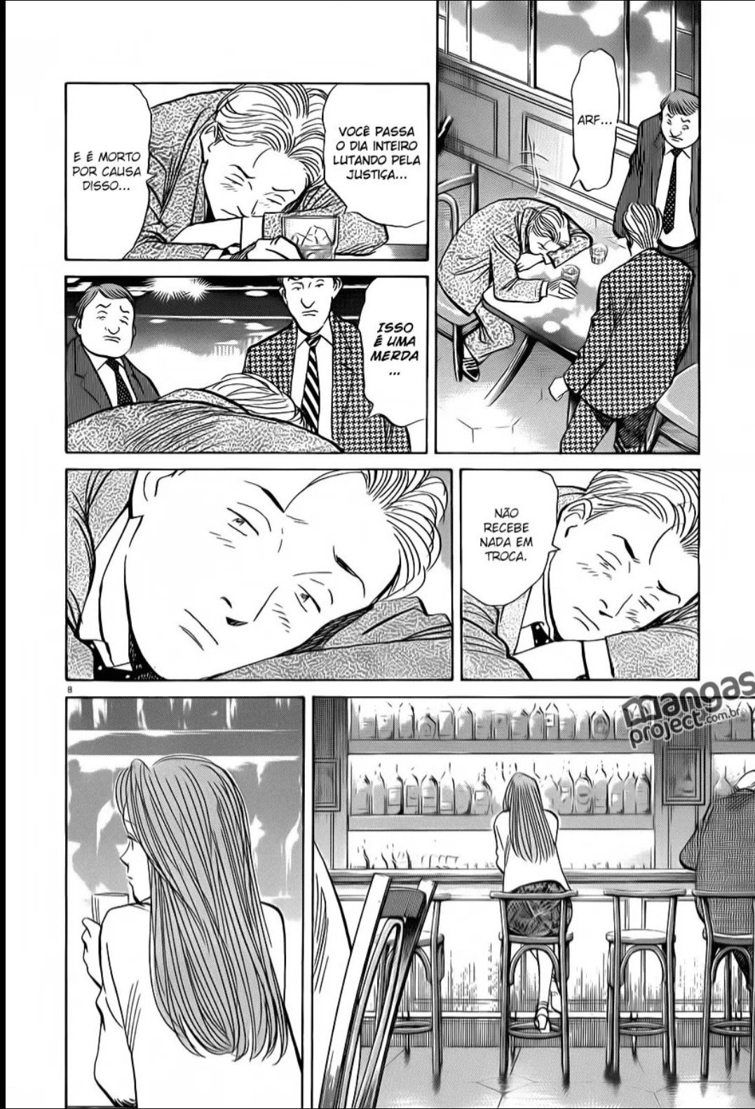 Read Monster PT Manga Online