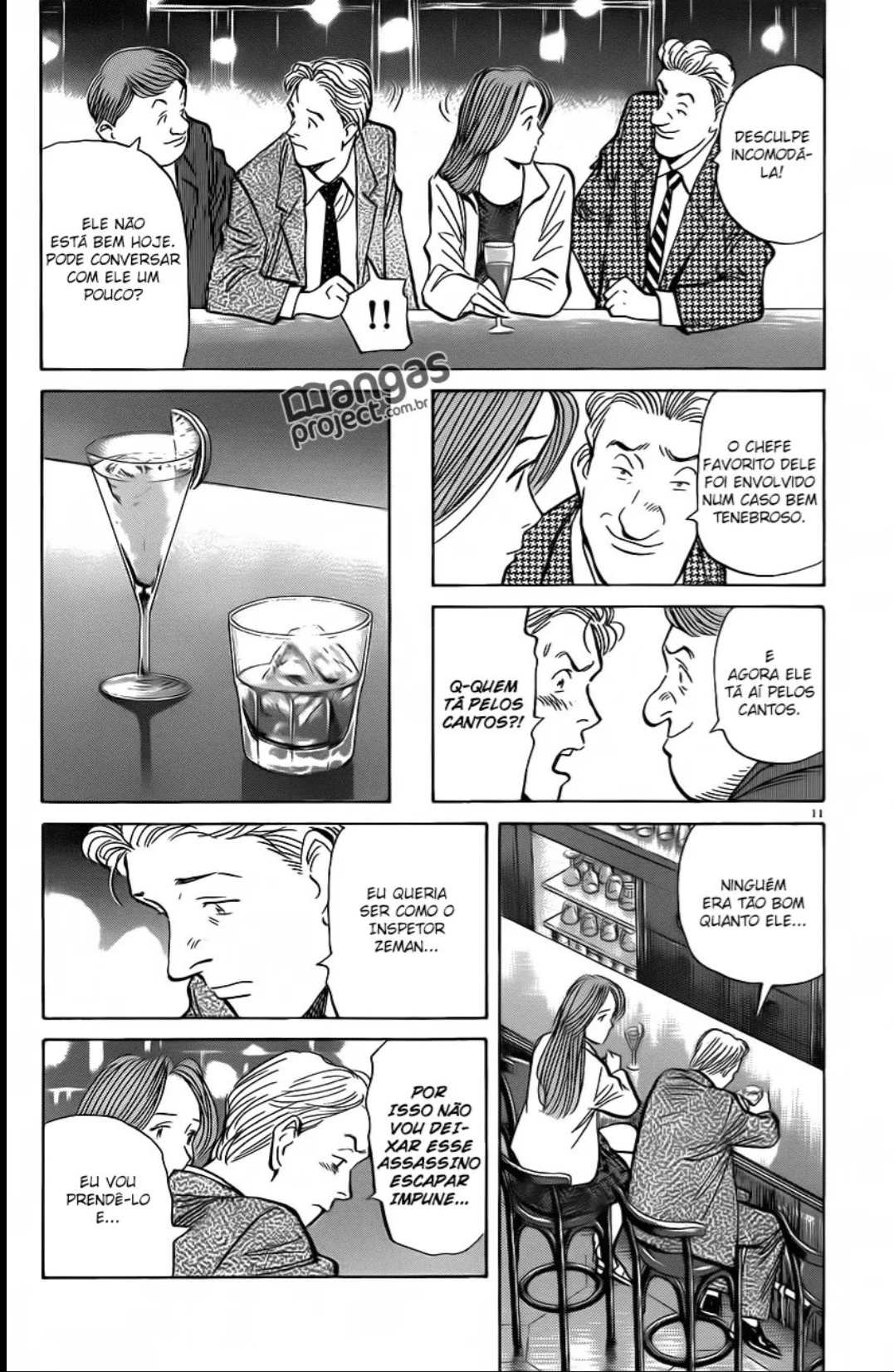 Read Monster PT Manga Online