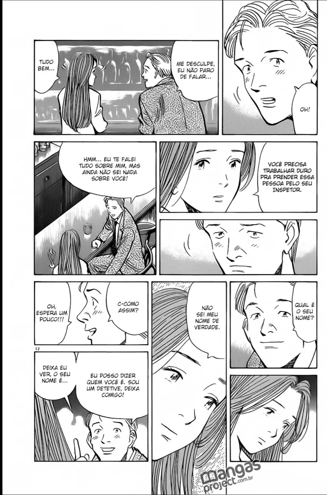Read Monster PT Manga Online