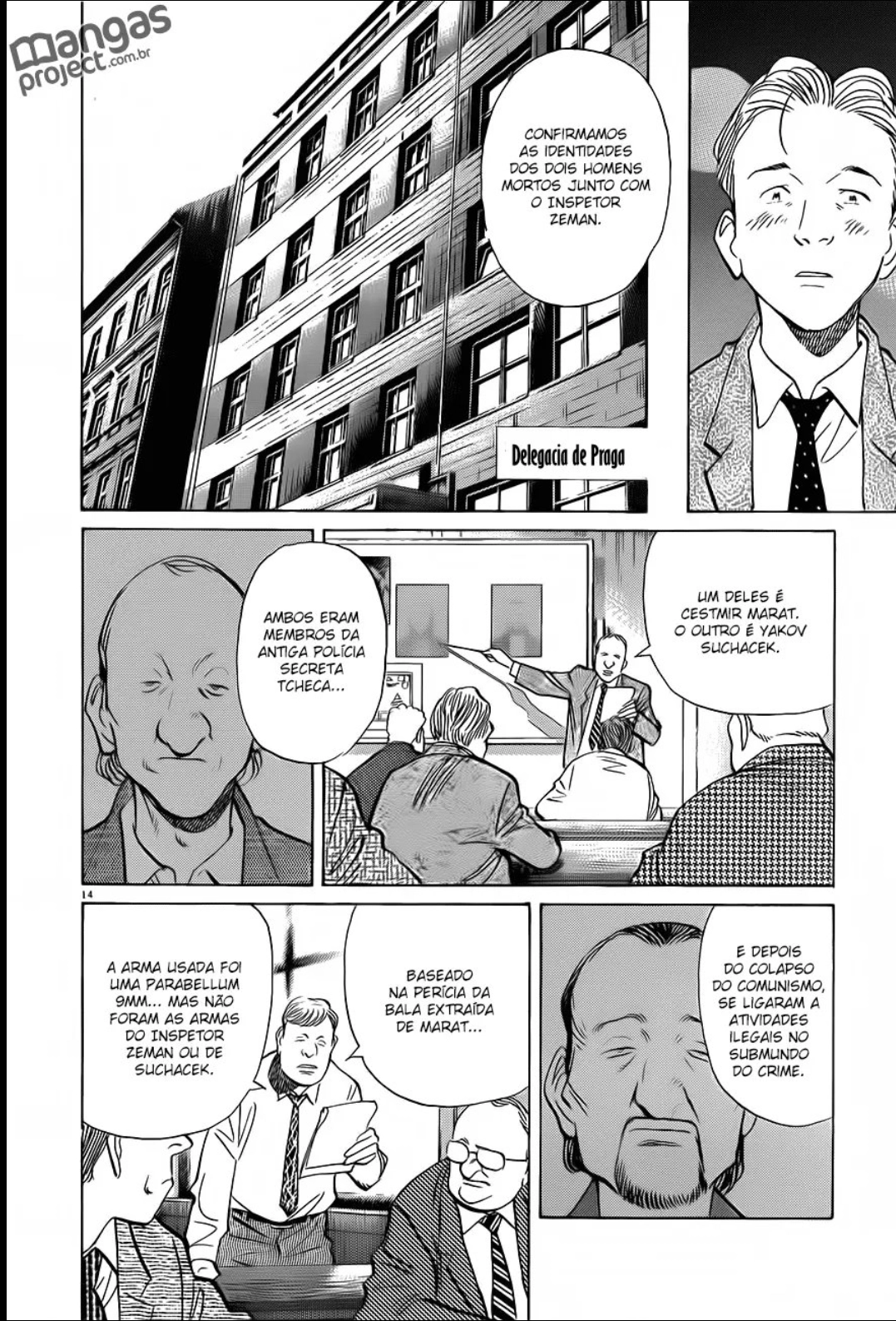 Read Monster PT Manga Online