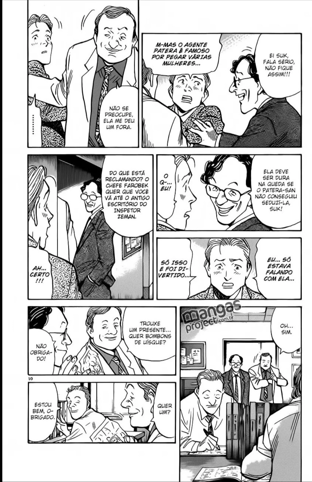 Read Monster PT Manga Online