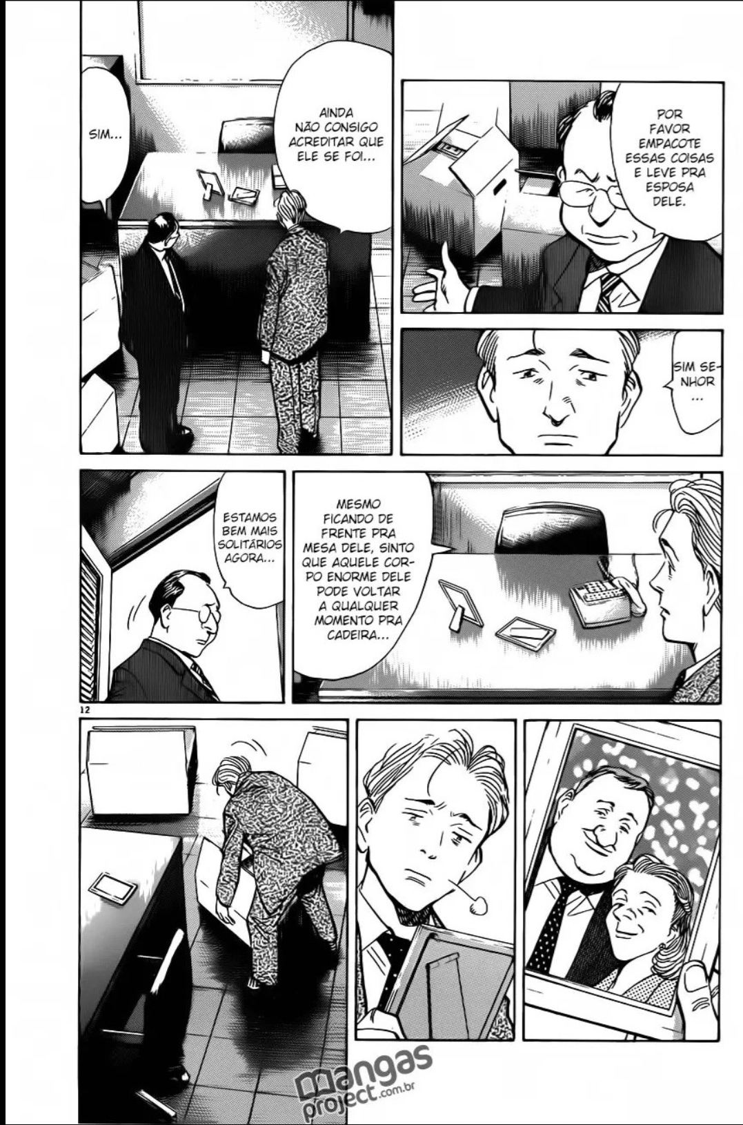Read Monster PT Manga Online