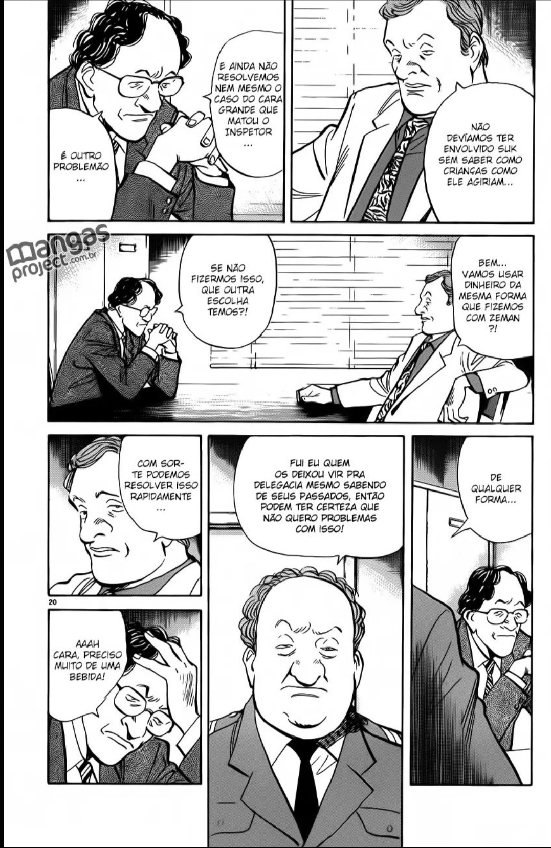 Read Monster PT Manga Online