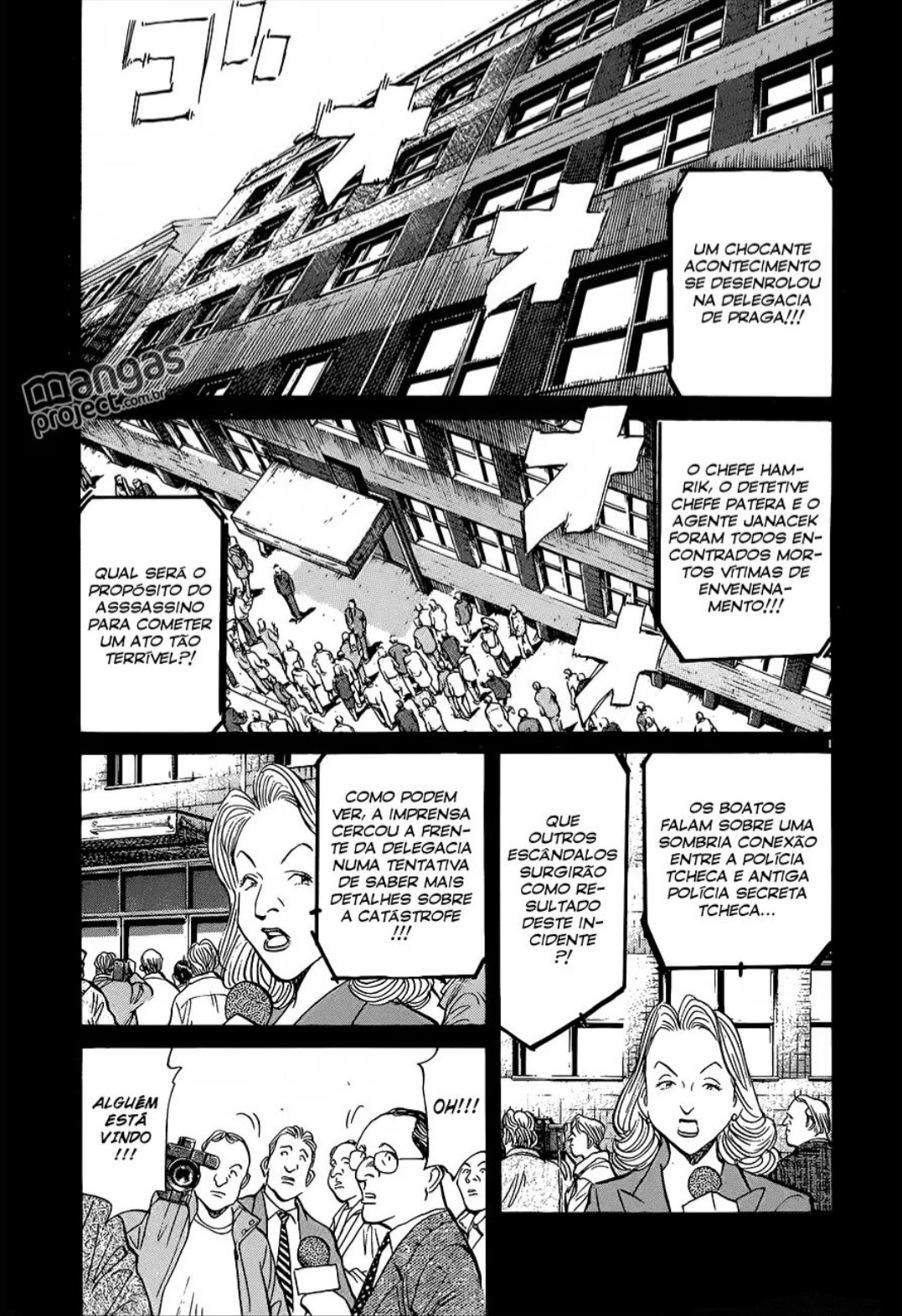 Read Monster PT Manga Online