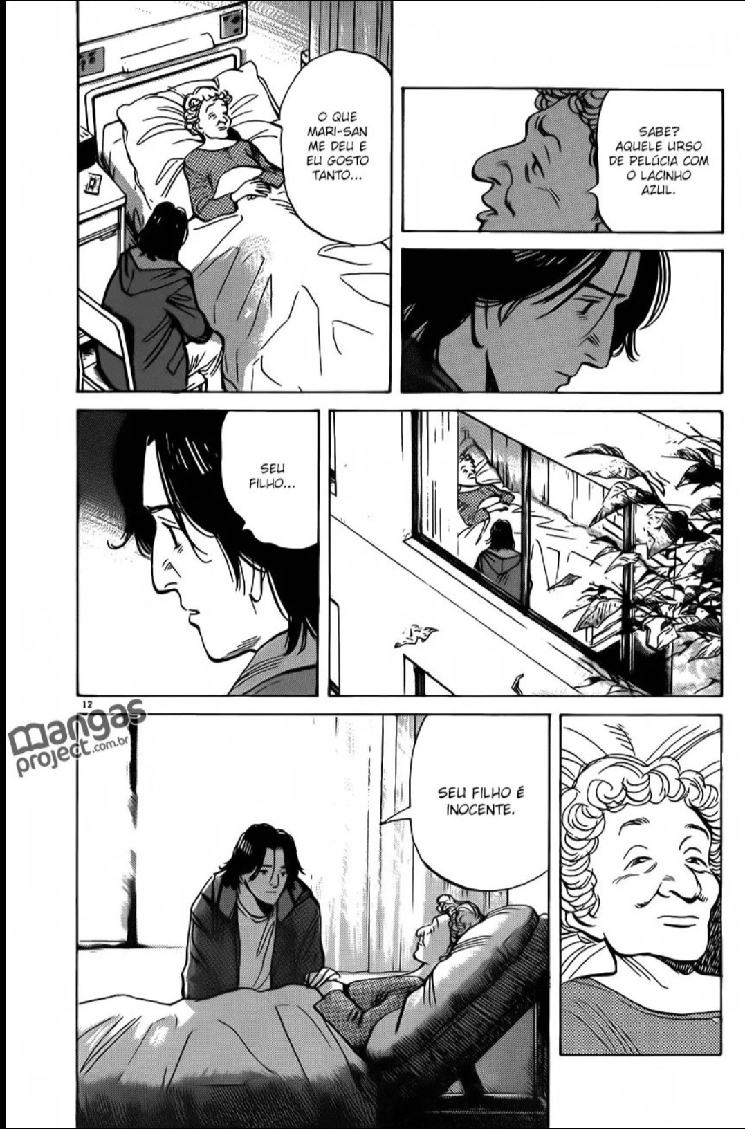 Read Monster PT Manga Online