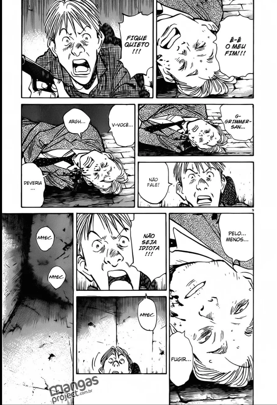 Read Monster PT Manga Online