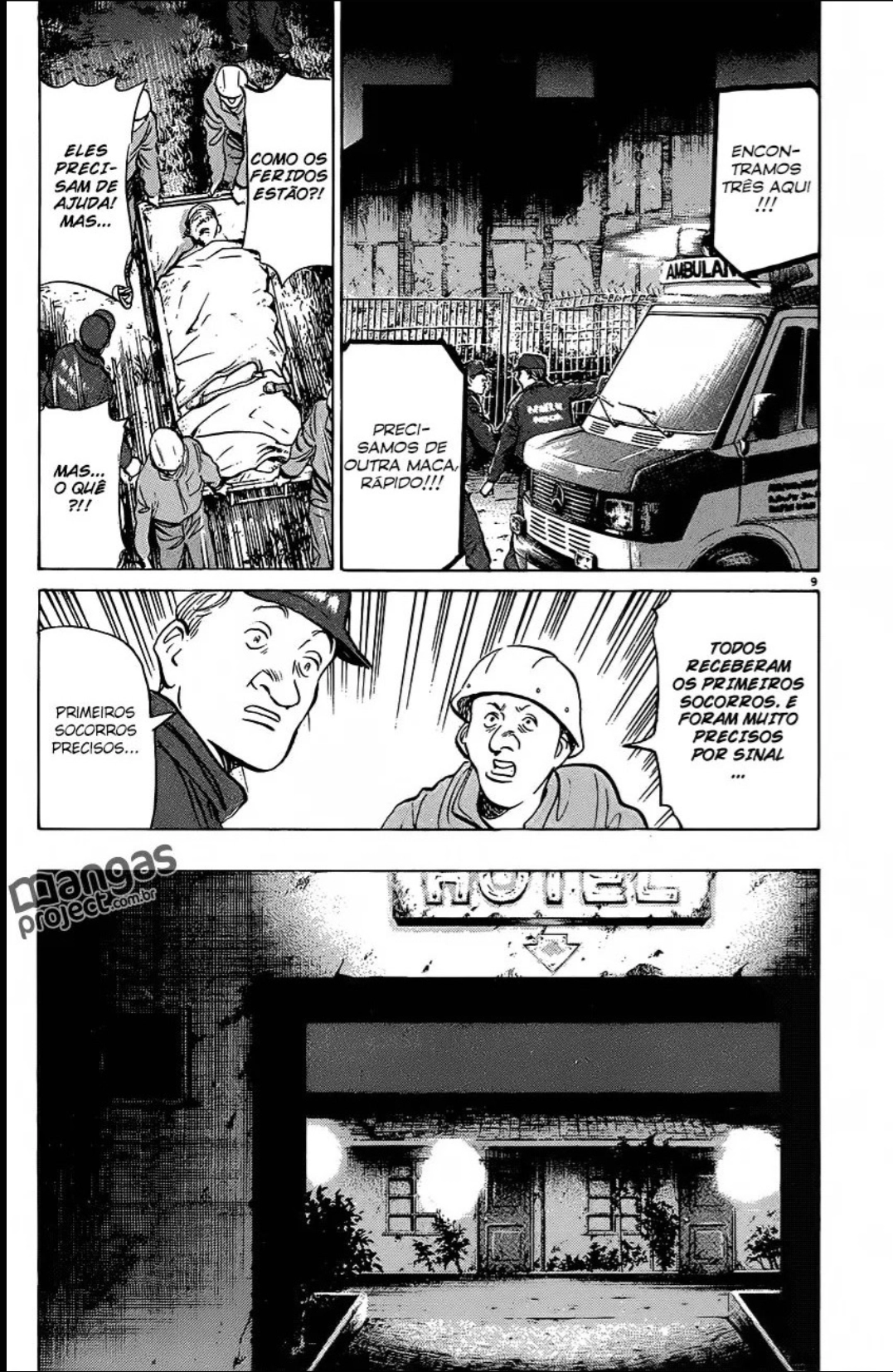 Read Monster PT Manga Online