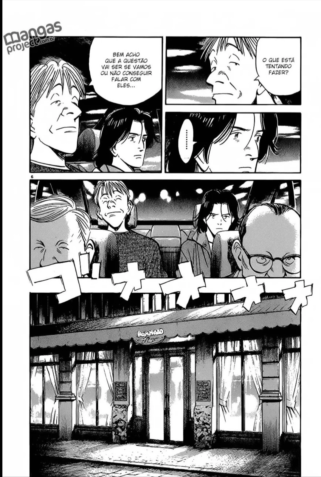 Read Monster PT Manga Online