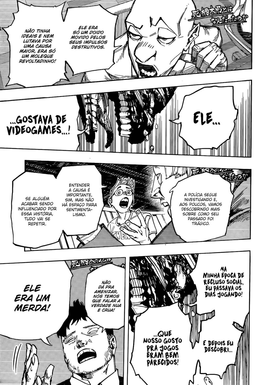 Read My Hero Academia PT Manga Online