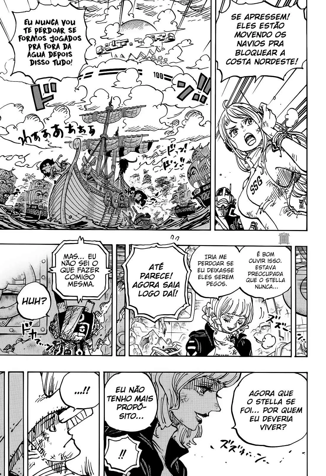 Read One Piece PT Manga Online