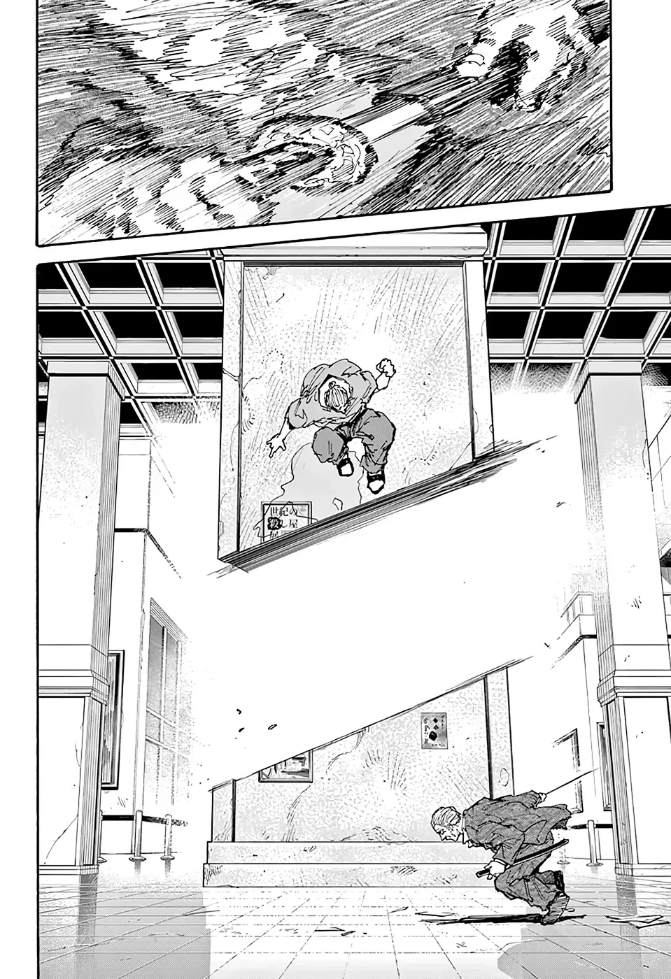 Read Sakamoto Days PT Manga Online