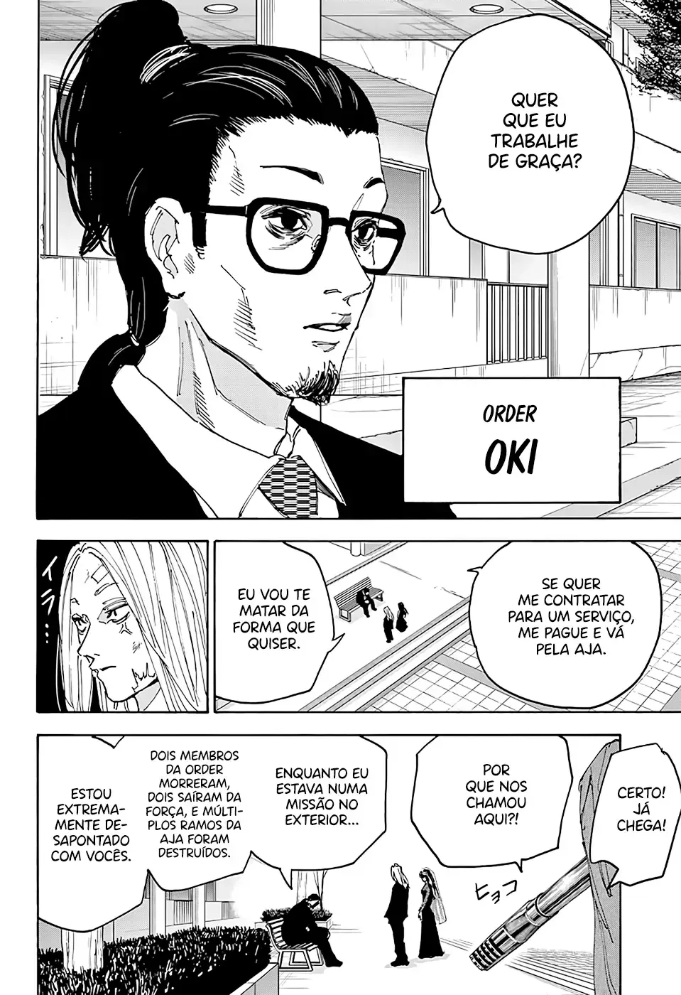 Read Sakamoto Days PT Manga Online