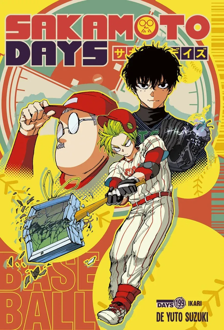 Read Sakamoto Days PT Manga Online