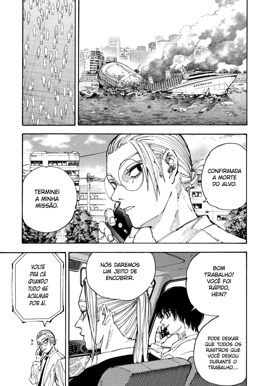 Read Sakamoto Days PT Manga Online