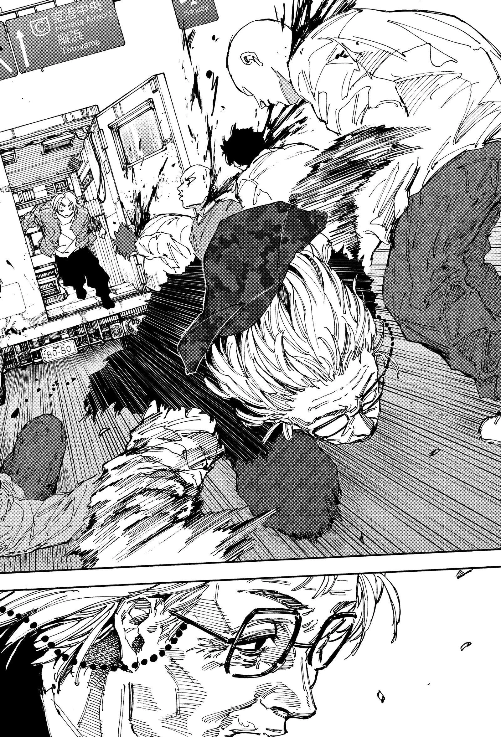 Read Sakamoto Days PT Manga Online