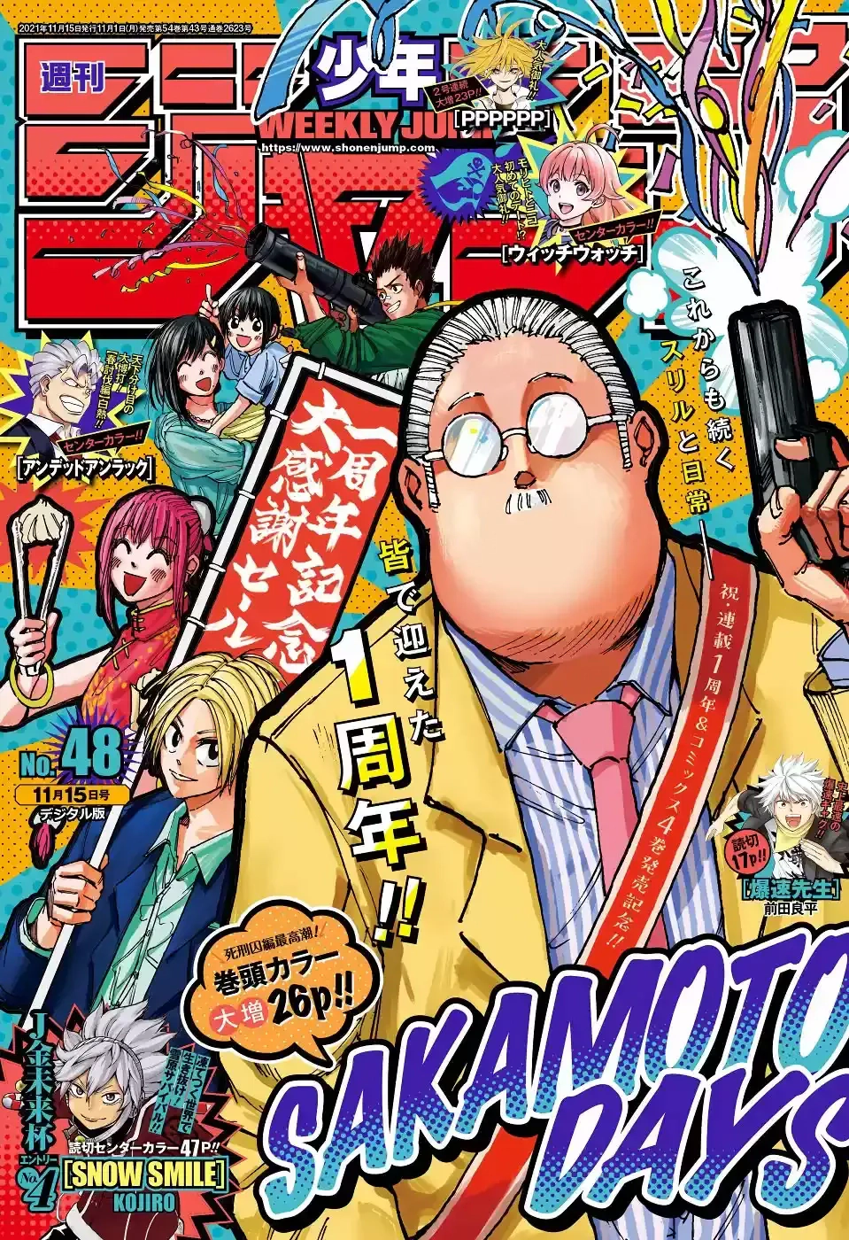 Read Sakamoto Days PT Manga Online